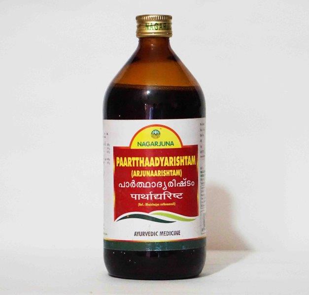 Vaidyamitra Online Ayurvedic Store Ayurvedic Medicines Ayurveda Products